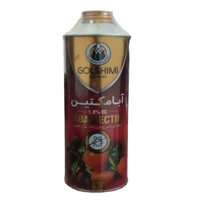 سم آبامکتین قوطی فلزی گل شیمی